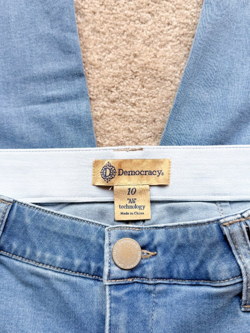 Democracy Light Wash "Ab" technology Wide Leg High Rise - Size 10 - Picture 4 of 7